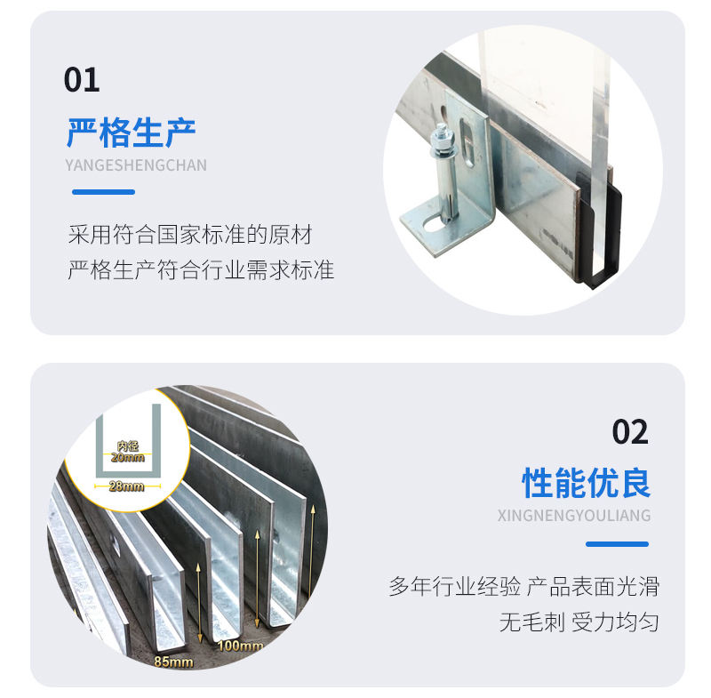襄垣幕墙钢板折弯件